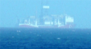 Yavuz Kıbrıslılara puslu havada göründü