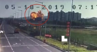 Çin´de savaş uçağı düştü.. O anlar saniye saniye kaydedildi