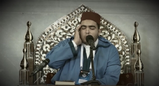 Uluslararası Hafızlık ve Kur´an-ı Kerim´i Güzel Okuma Yarışması Başlıyor!