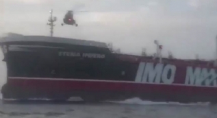 İran tankere müdahale anının görüntülerini yayımladı