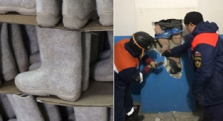 Akılalmaz olay! Duvardan adam çıkınca şok oldular