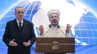 Millet Kütüphanesi dualarla açıldı
