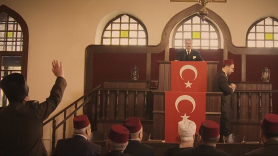 Bakanlktan 14 Mart'a zel video 