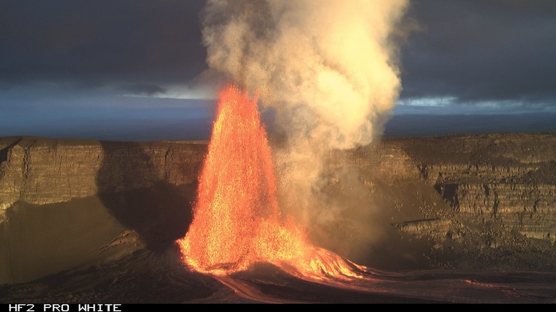 Hawaii'de 4 ayda 18'inci patlama! Kilauea Yanarda lav pskrtmeye devam ediyor