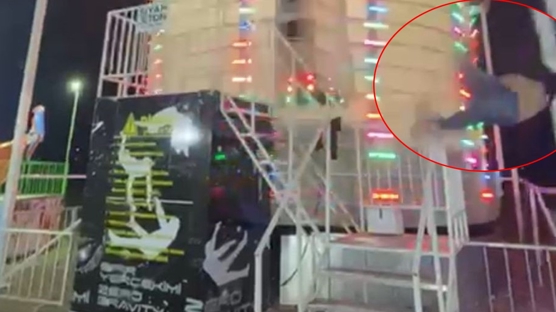 Lunapark facias�: Deh�et anlar� kamerada