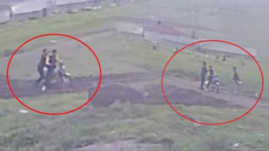 3 �ocuk bo� arazide deh�et sa�t�! Kur�un sesleri art arda duyuldu